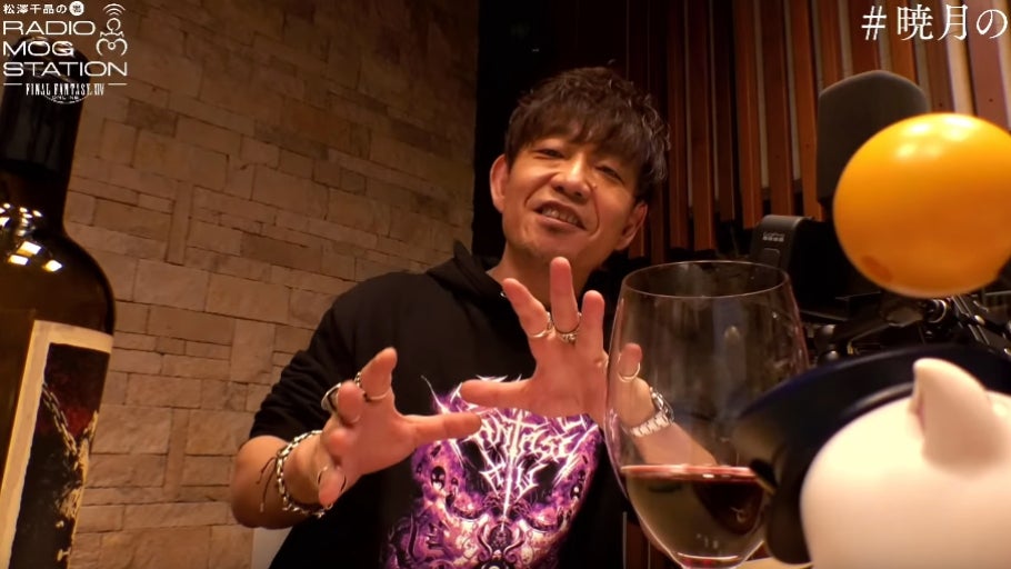 Screenshot: FFXIV/YouTube