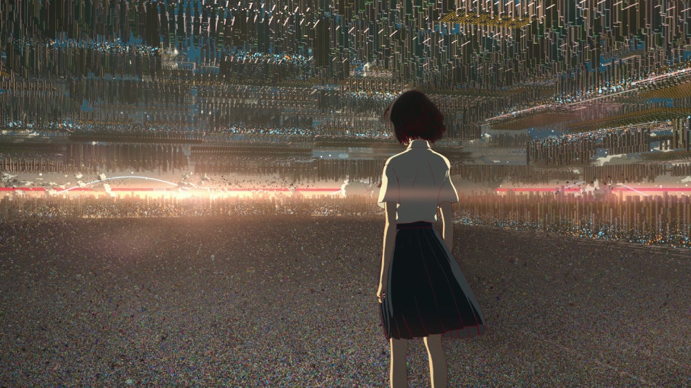 Suzu in the world of “U.”