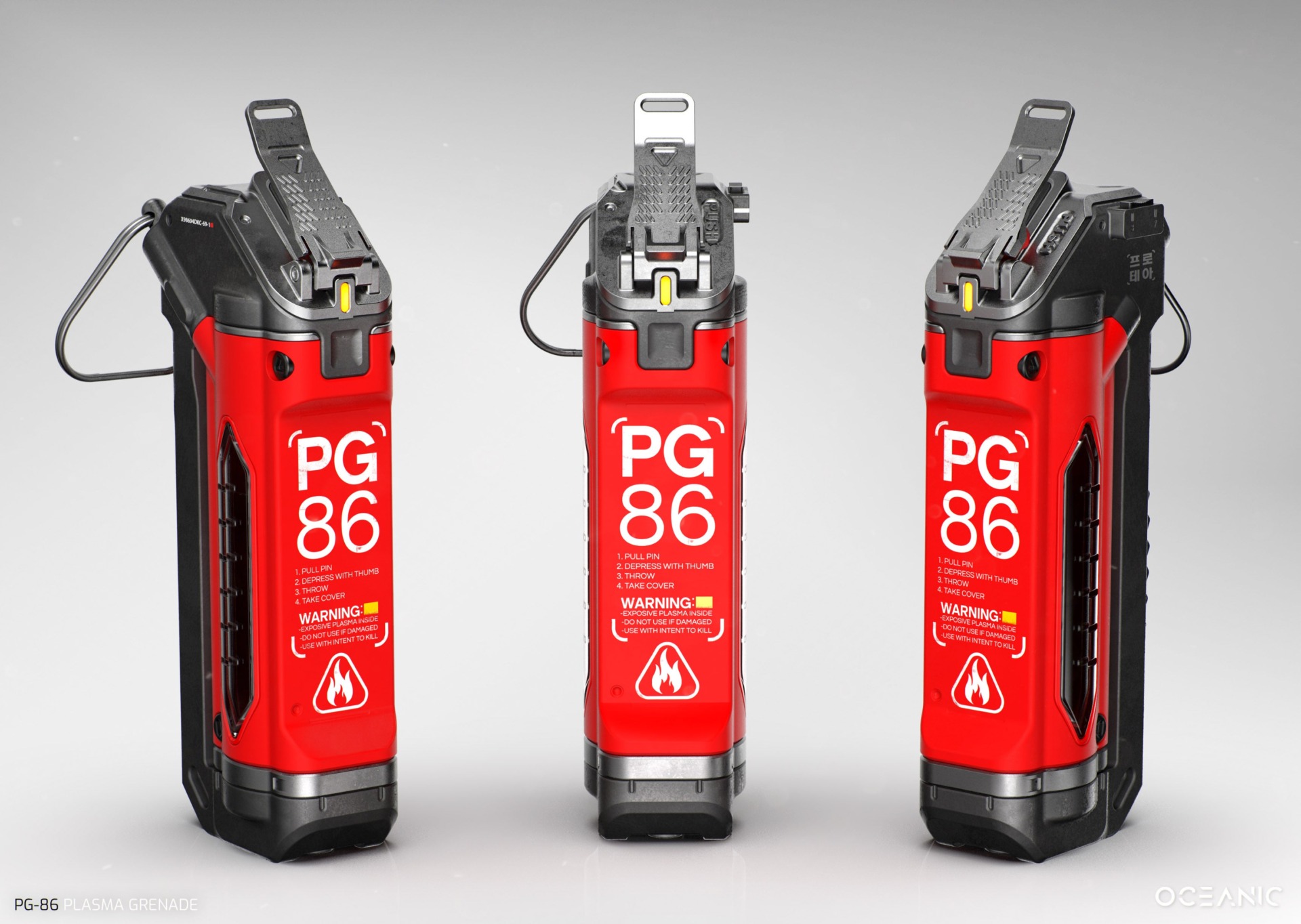 Image: Alex Senechal