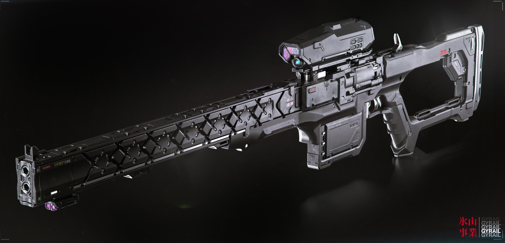 Image: Alex Senechal