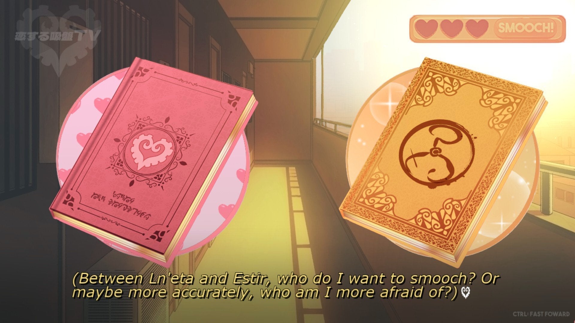 A real “Sophie’s choice” scenario, I’m sure. 