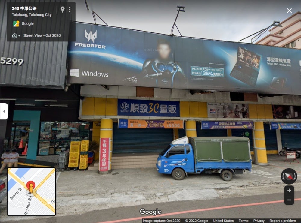 Can you spot it here?