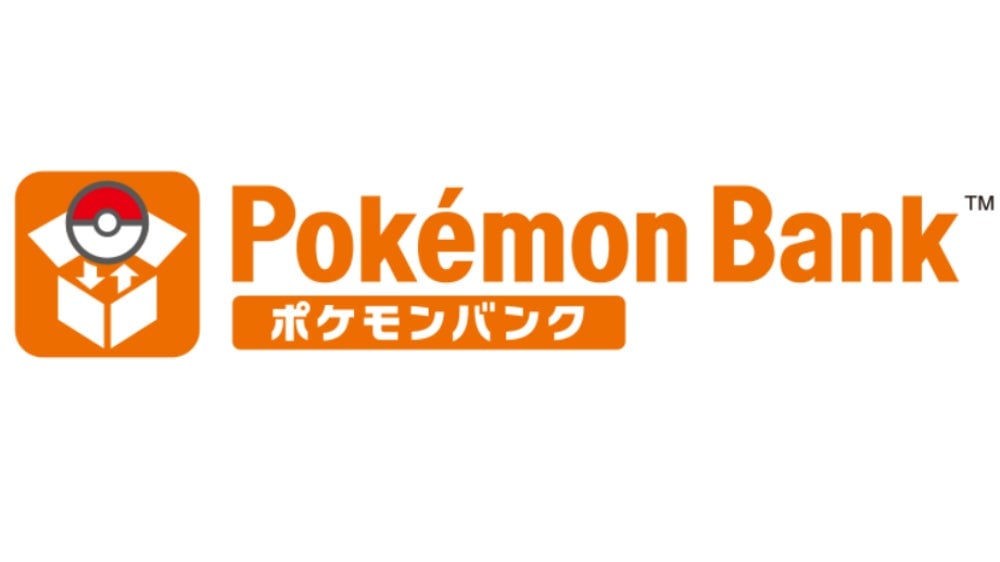 Image: The Pokémon Company