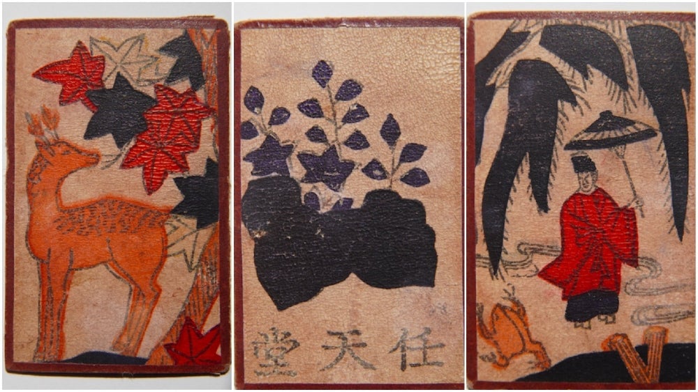 Note how Nintendo (任天堂) is written in the pre-World War II style of right to left.