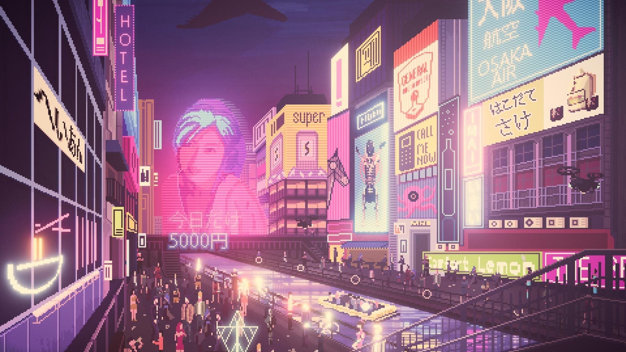 Image: General Interactive Co.