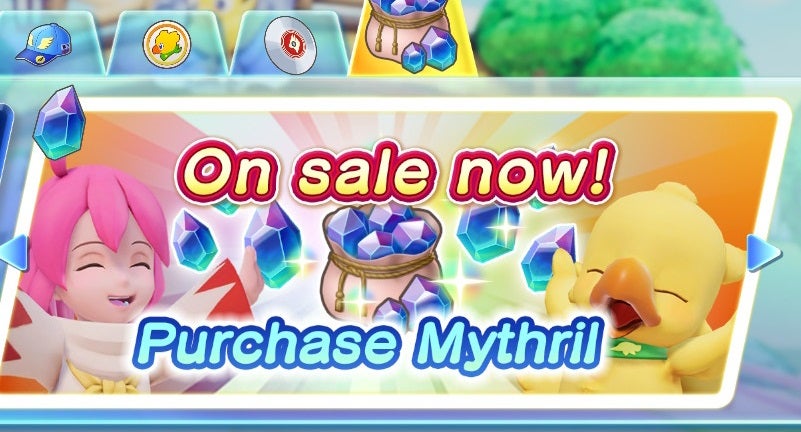 Screenshot: Square Enix