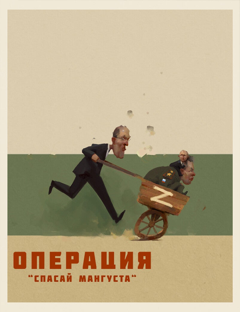 Image: Vladimir Motsar