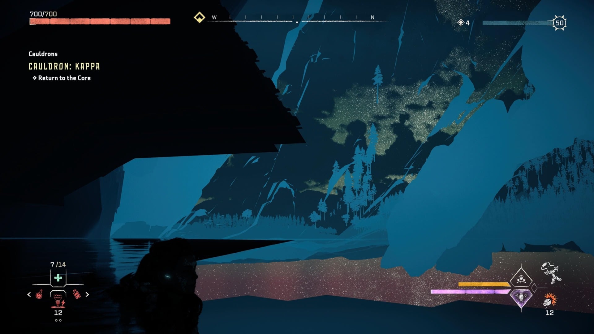 Screenshot: Sony / Kotaku