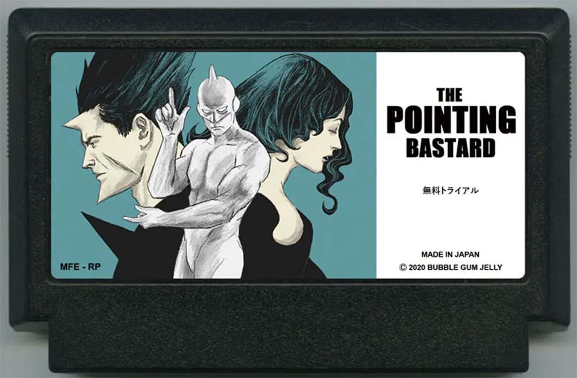 Image: Famicase