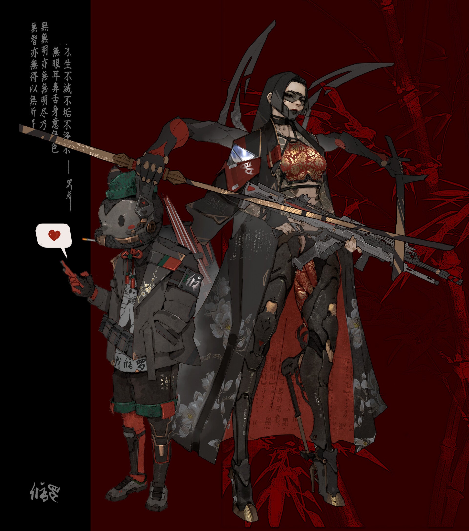 Image: Kurozaki Sakura / ArtStation