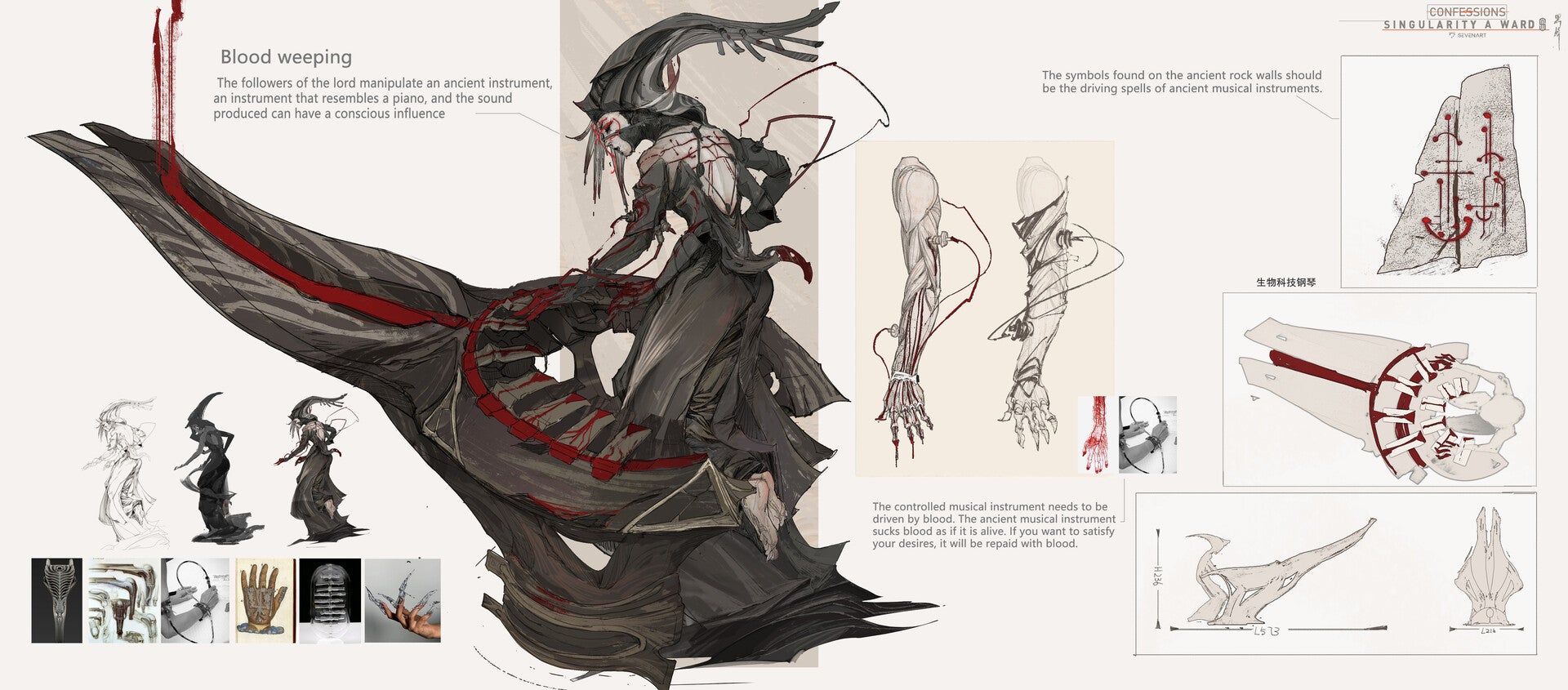 Image: Kurozaki Sakura / ArtStation