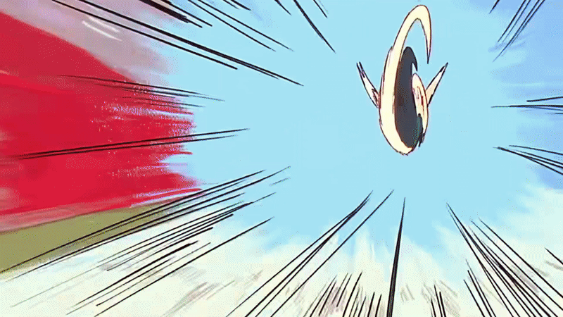 Gif: Studio Stray Dog / Kotaku