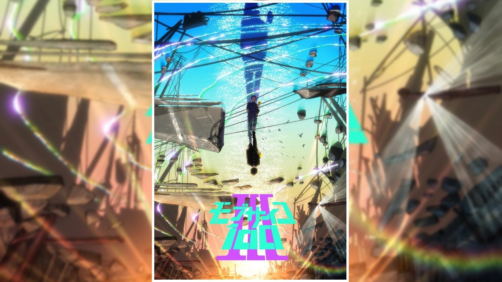 Mob Choir is making the new intro? Say less.