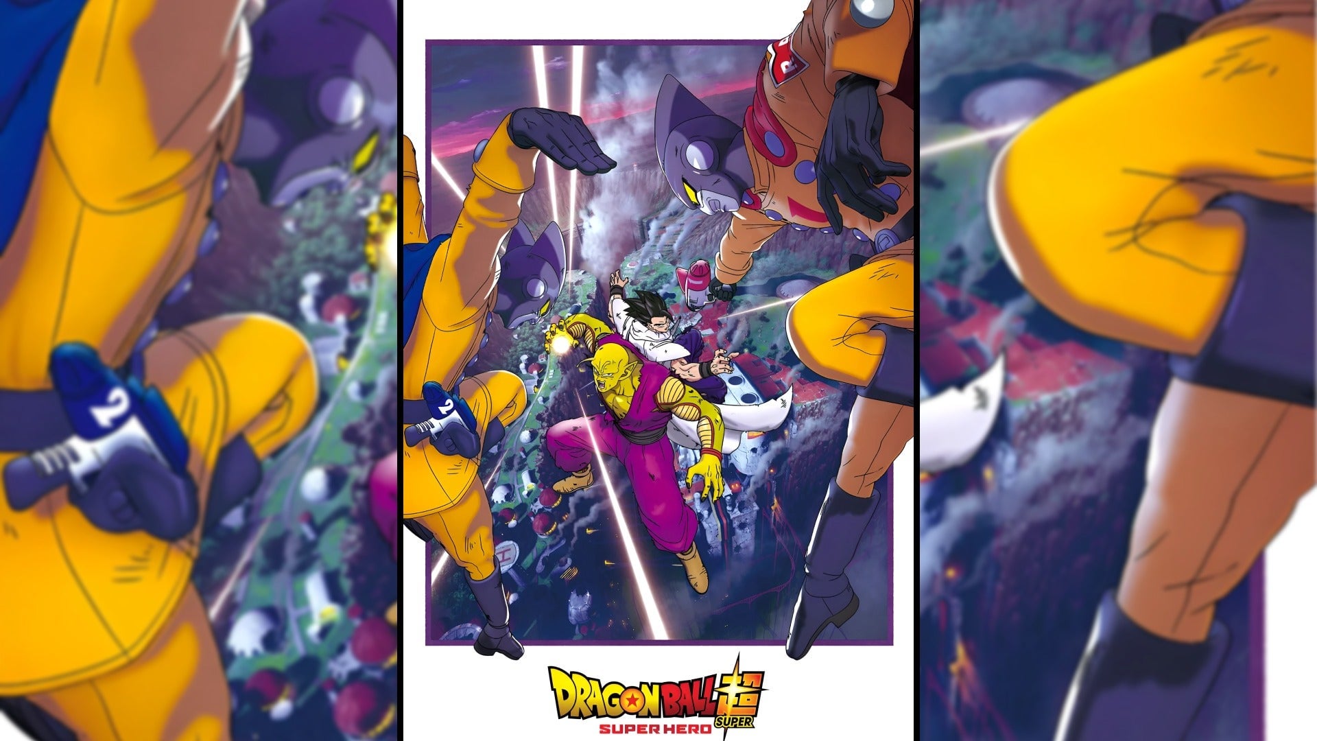 Image: Toei Animation Co., Ltd / Crunchyroll