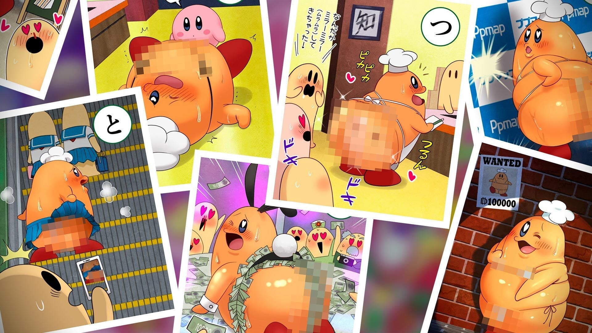 Image: Nintendo / HAL Laboratory / Haru Uchida / Kotaku