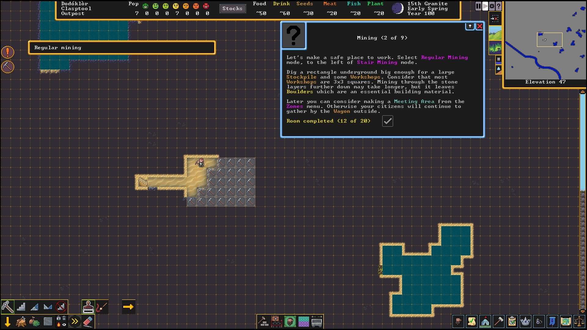 Image: Dwarf Fortress