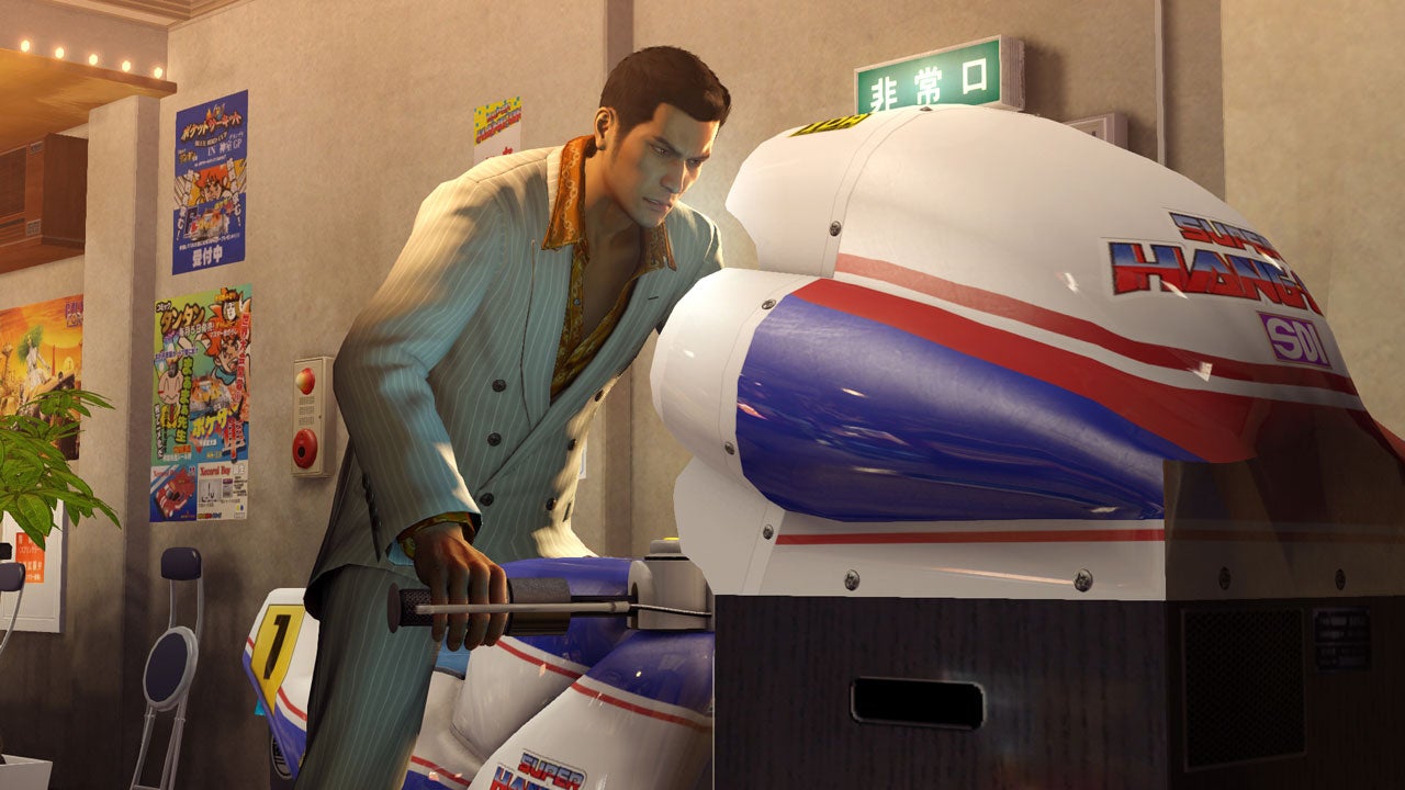 Screenshot: Sega