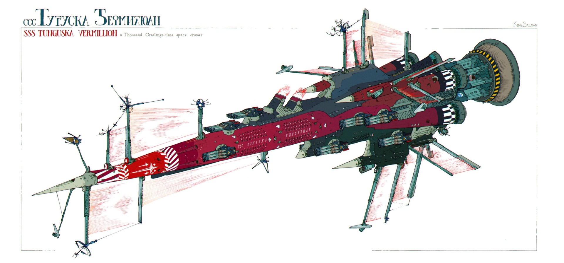 Illustration: Salmon