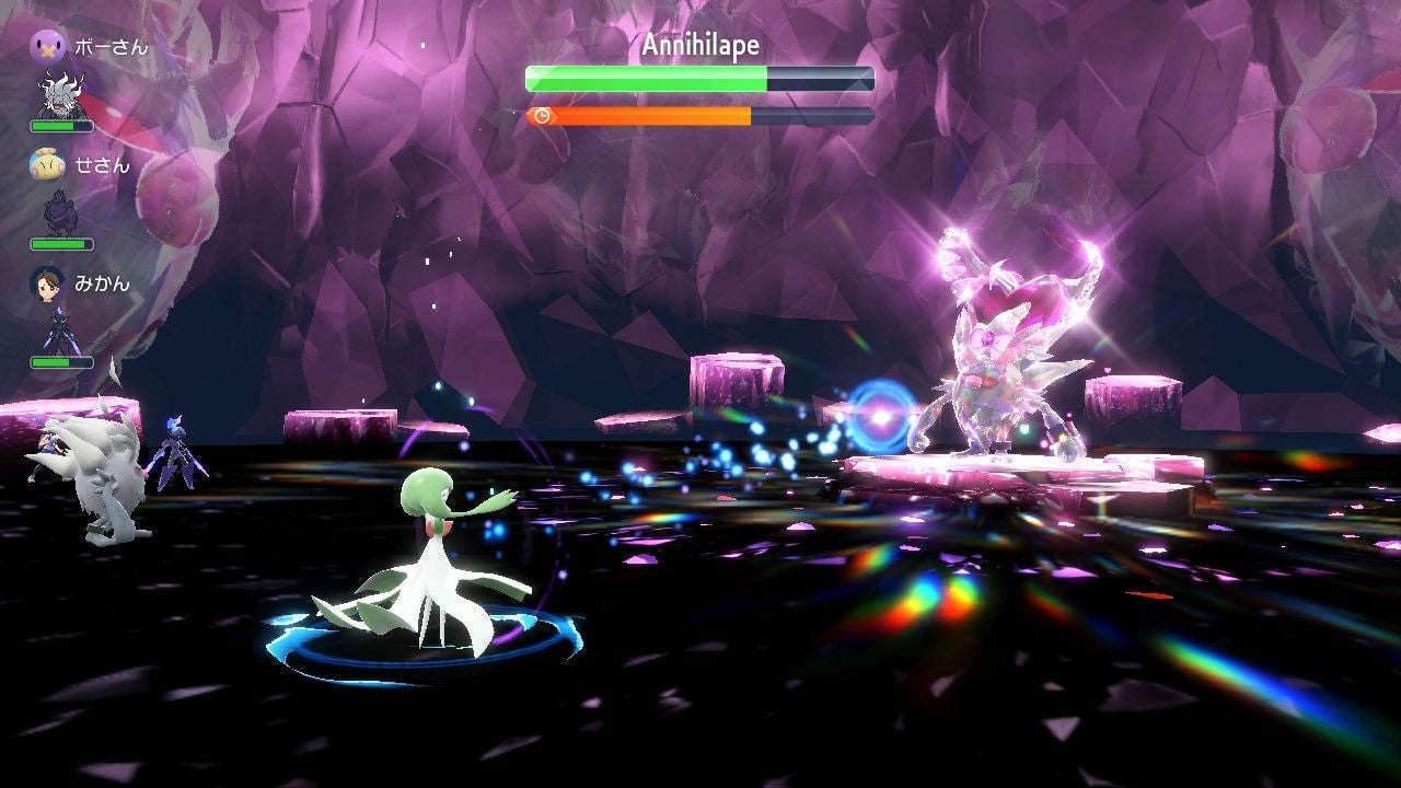 Screenshot: Nintendo / Kotaku