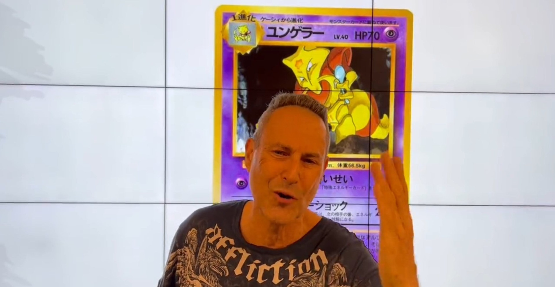 Screenshot: Uri Geller / Twitter