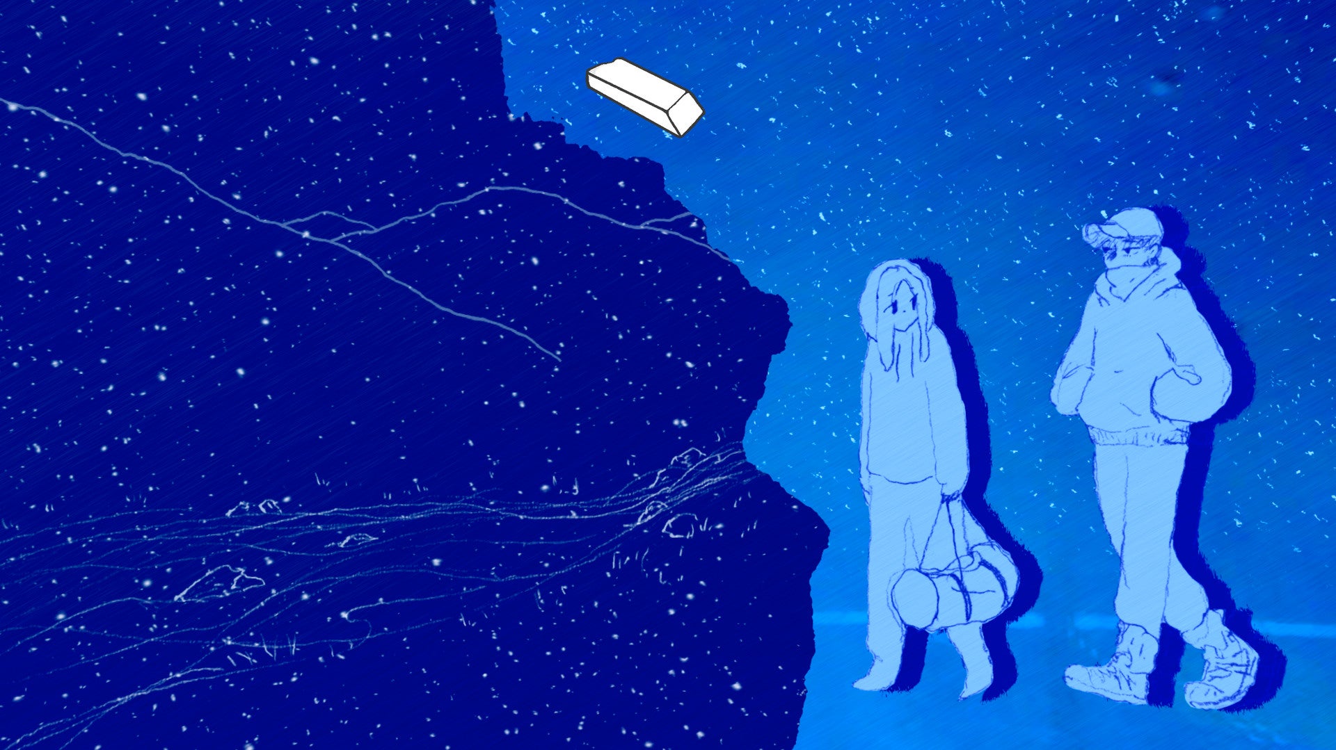 Screenshot: Annapurna Interactive