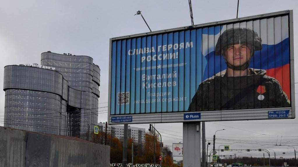 Photo: OLGA MALTSEVA