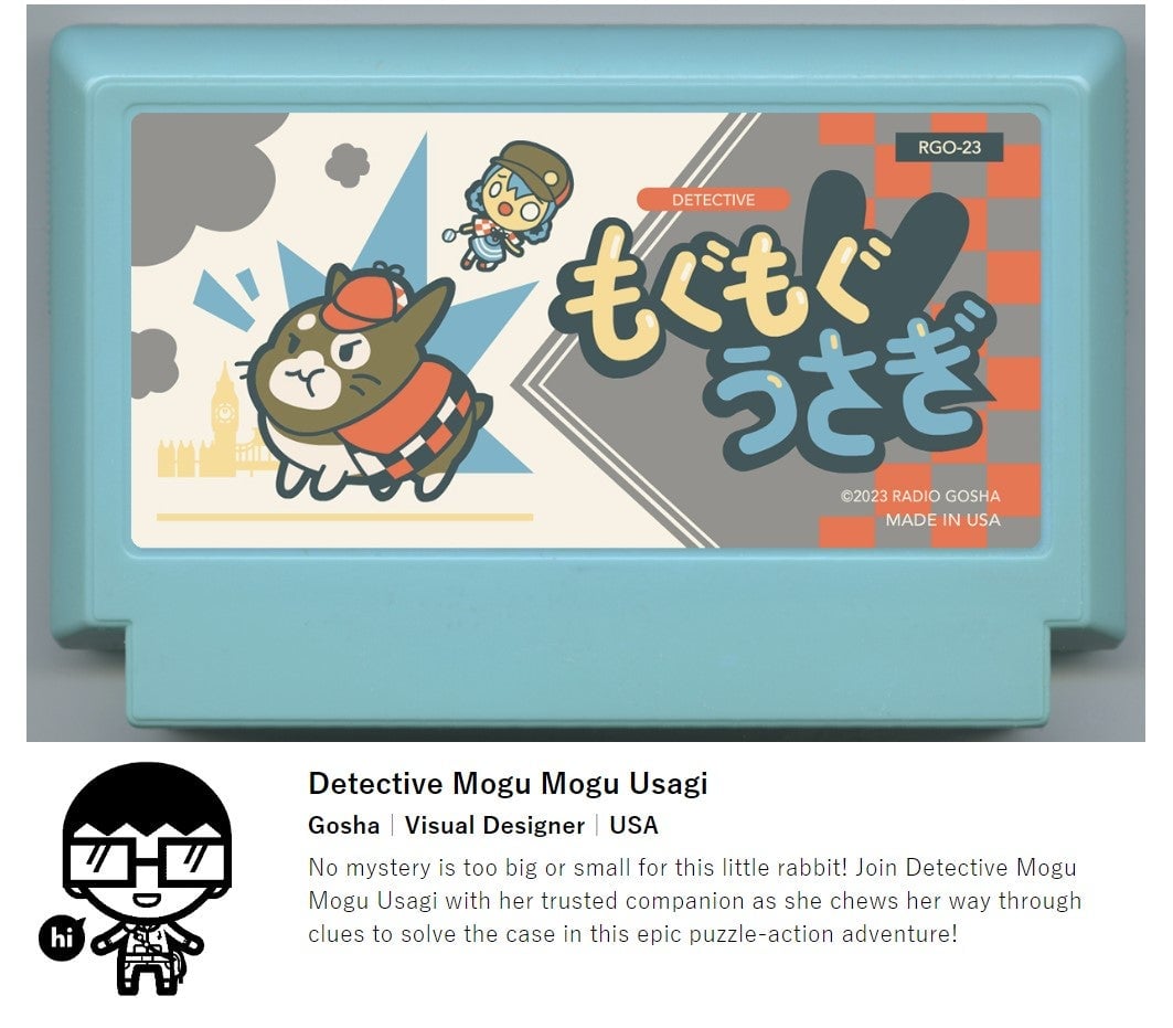 Photo: Famicase 2023