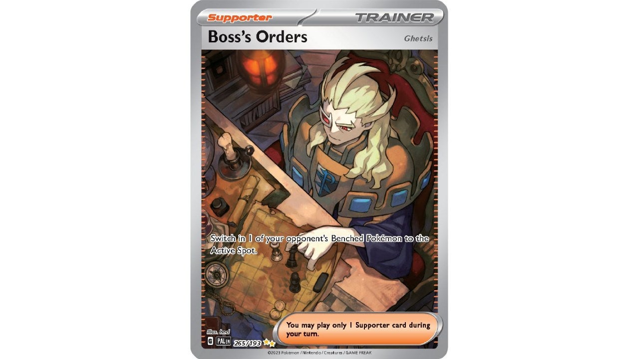 Image: The Pokémon Company