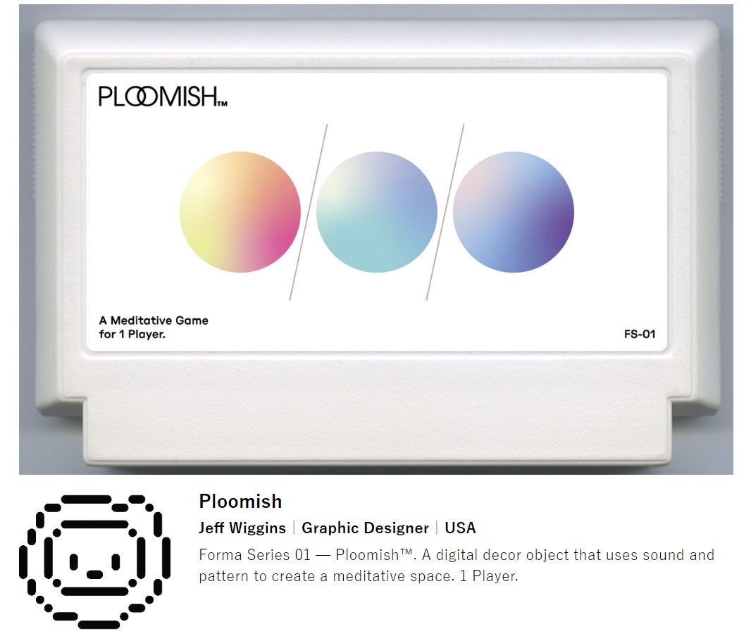 Photo: Famicase 2023