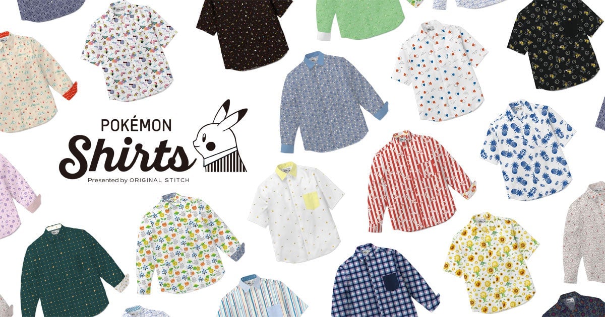 Image: The Pokémon Company