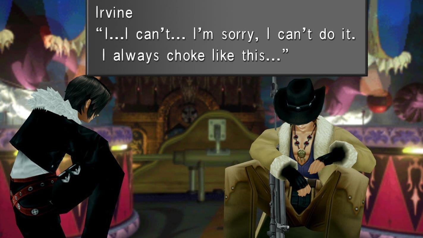 Screenshot: Square Enix