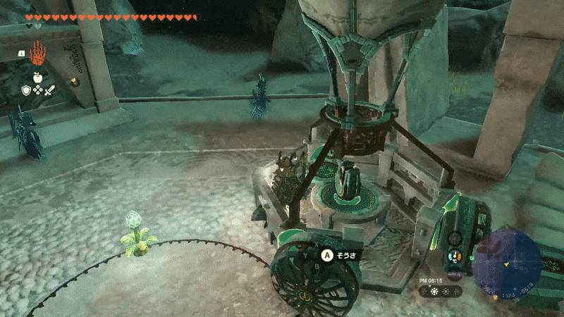 Gif: Nintendo / nglizm / Kotaku