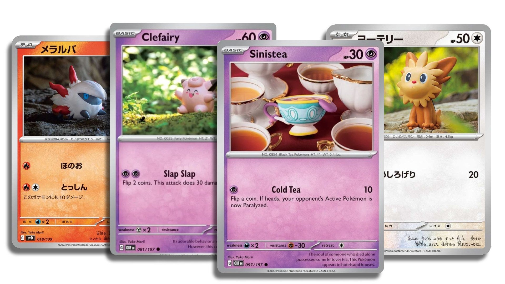 Image: The Pokémon Company / Kotaku