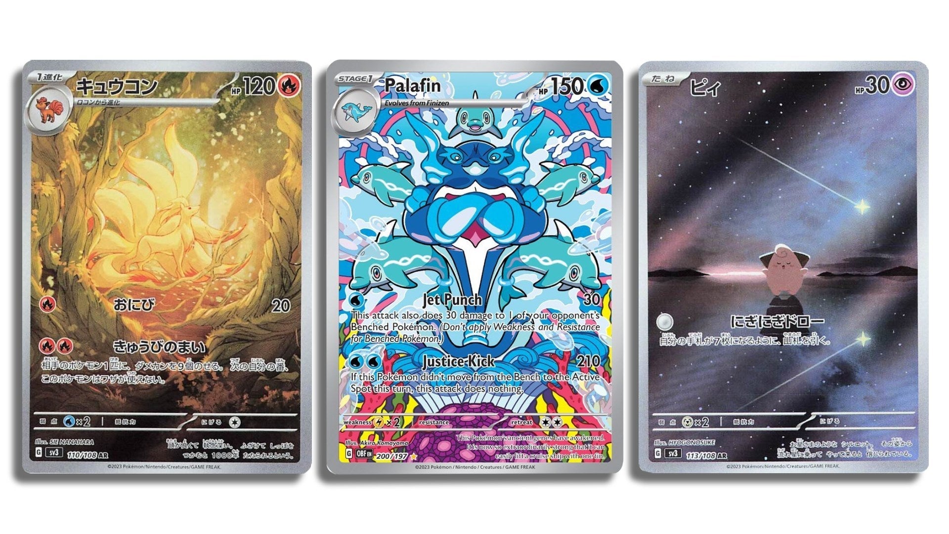 Image: The Pokémon Company / Kotaku