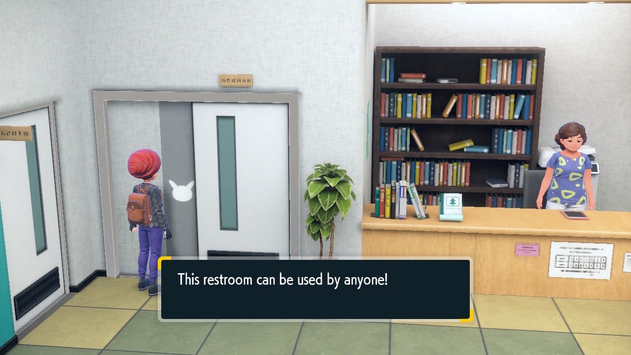 Screenshot: The Pokémon Company / Kotaku