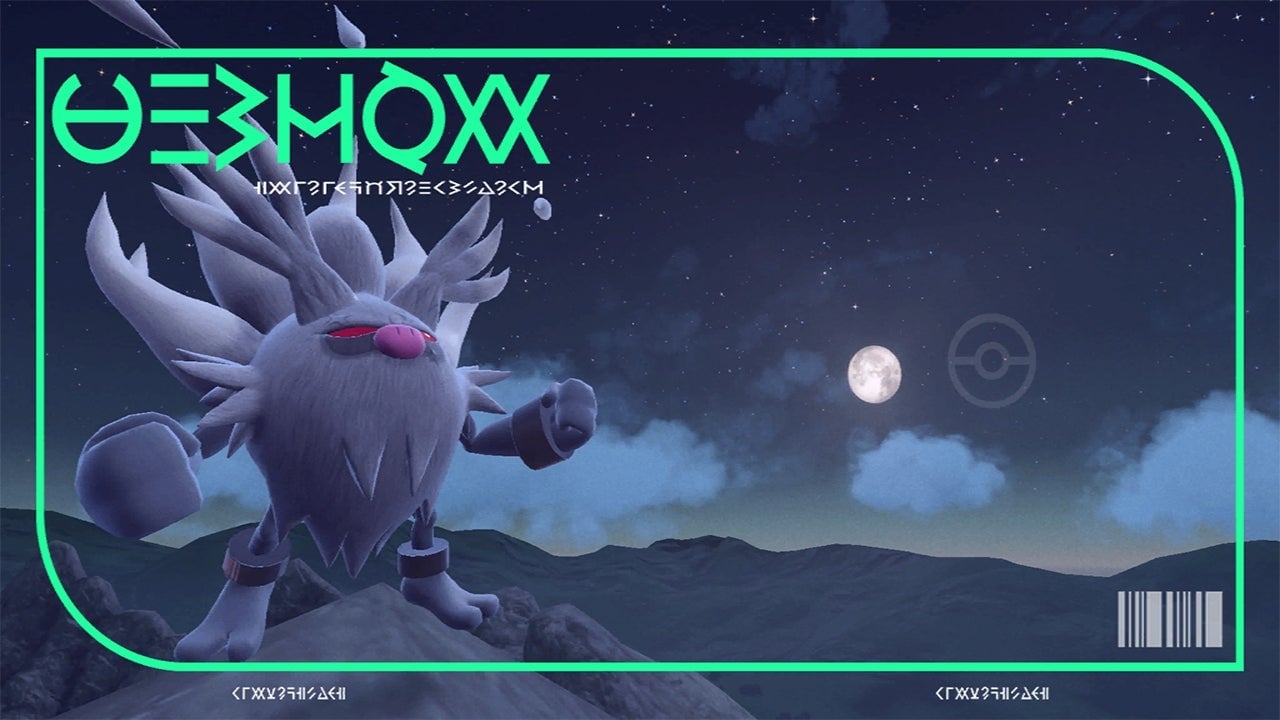 Image: The Pokémon Company / Bulbapedia