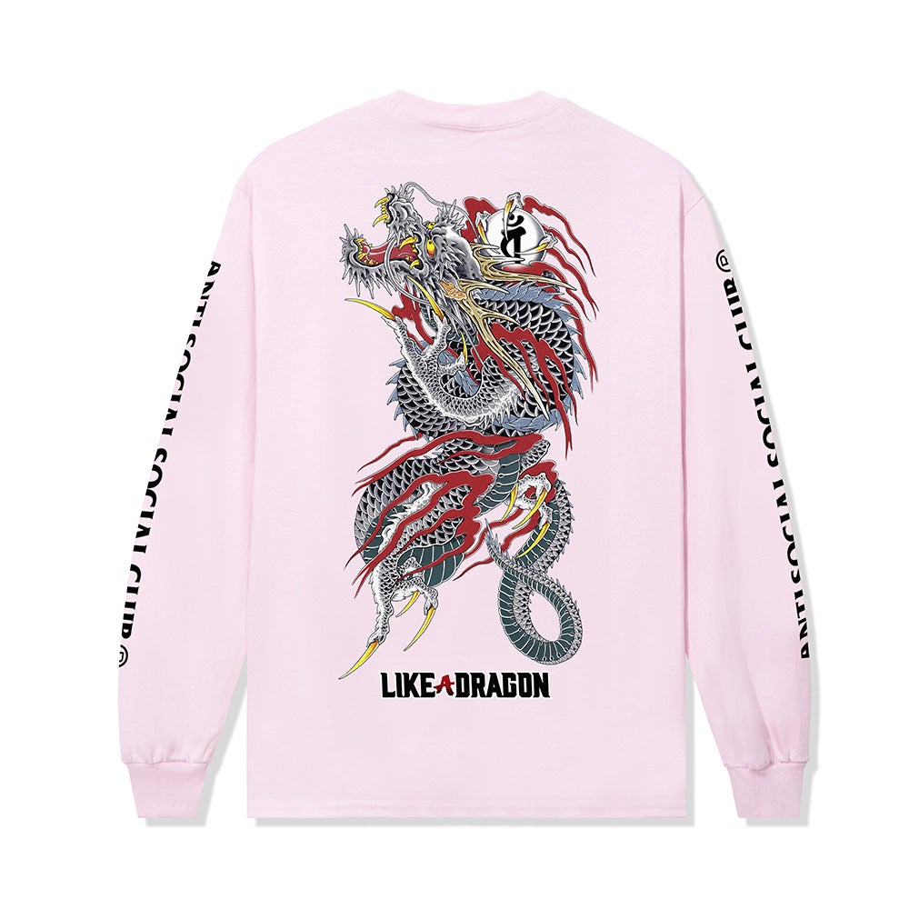 Image: Ryu Ga Gotoku Studio / SEGA / Anti Social Social Club