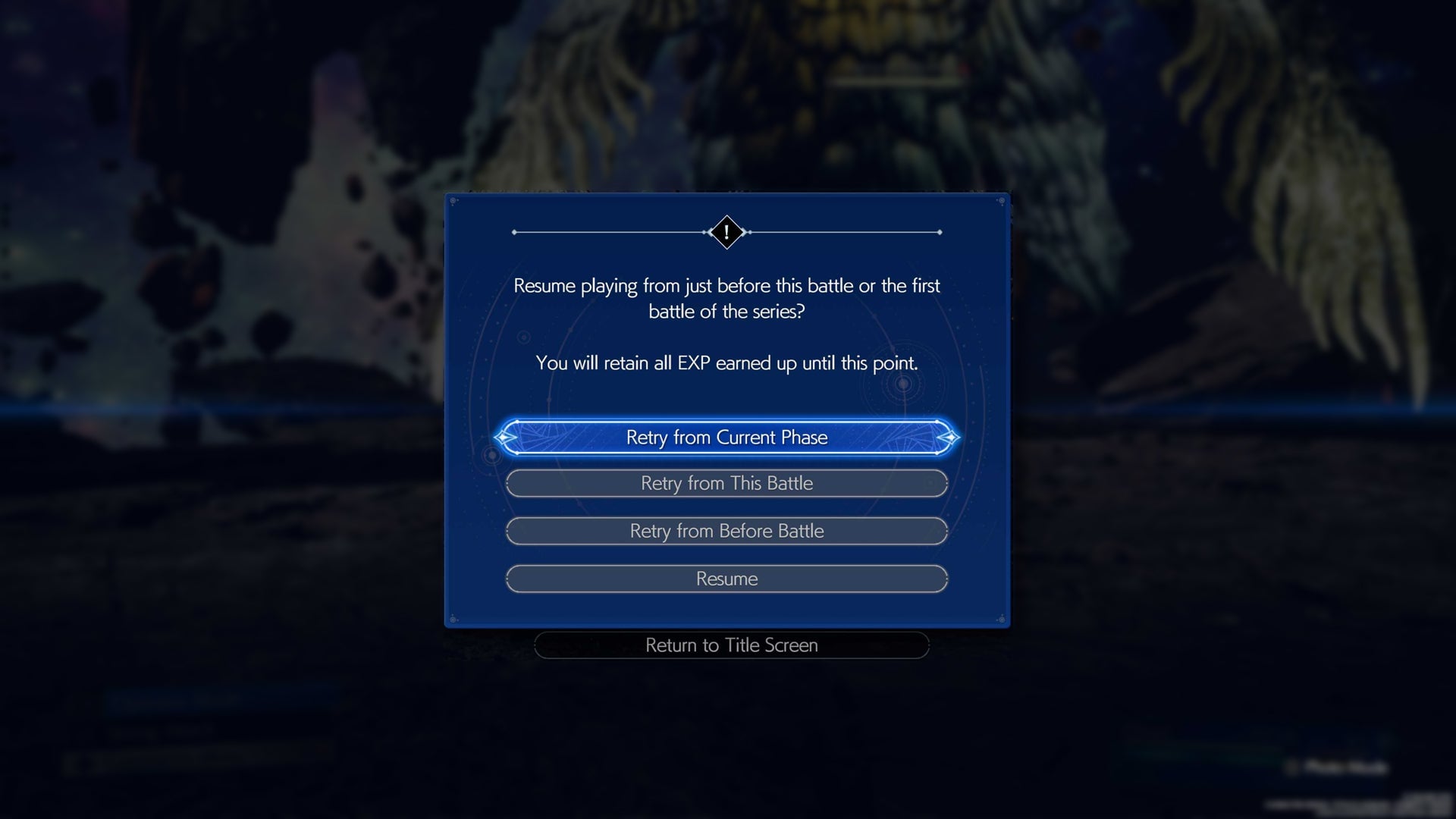 Pictured: The Retry Battle menu as of Update 1.030.