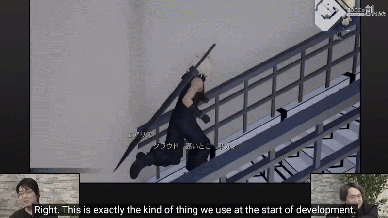 Gif: Square Enix / Kotaku