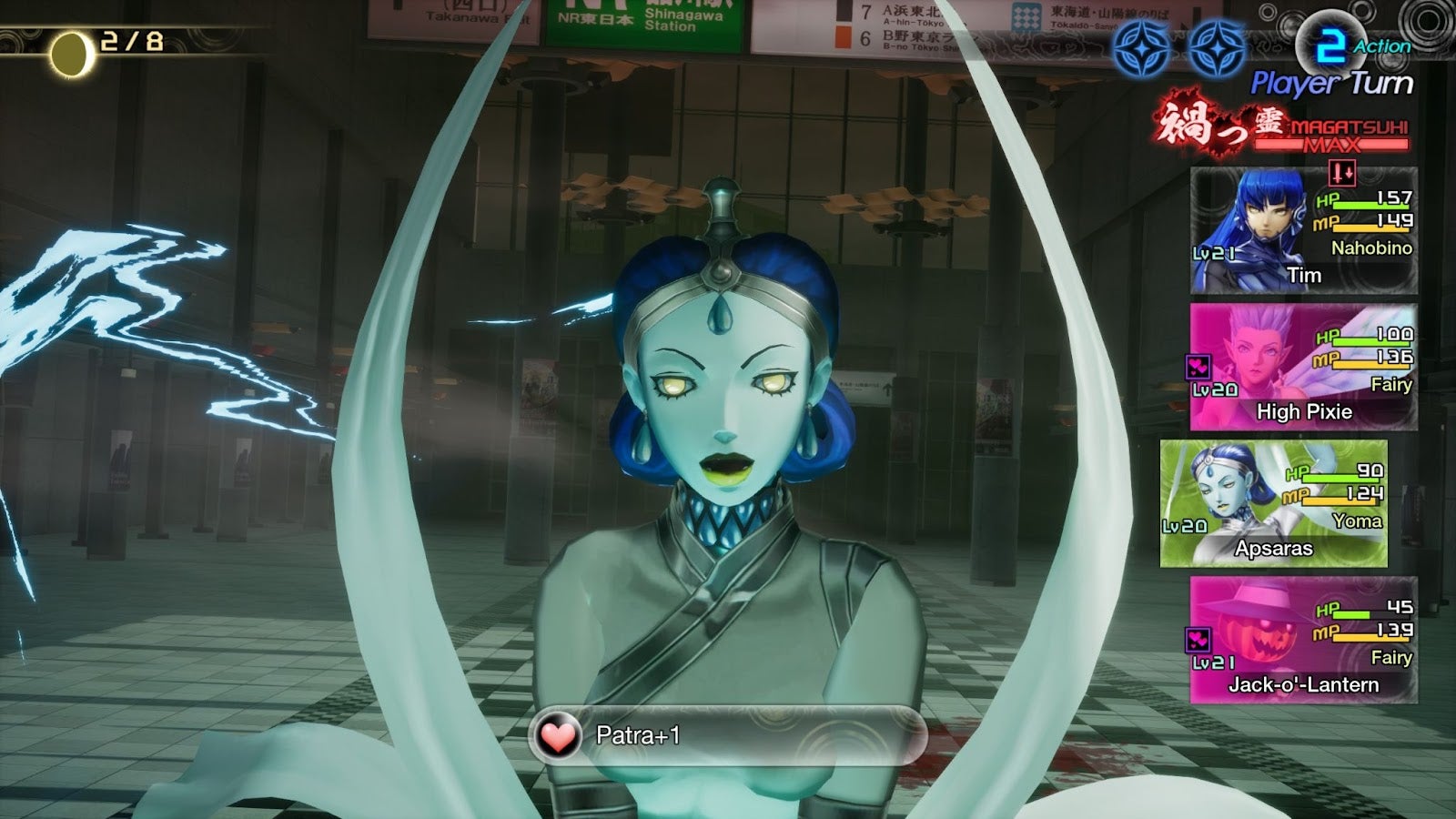Screenshot: Atlus / Kotaku