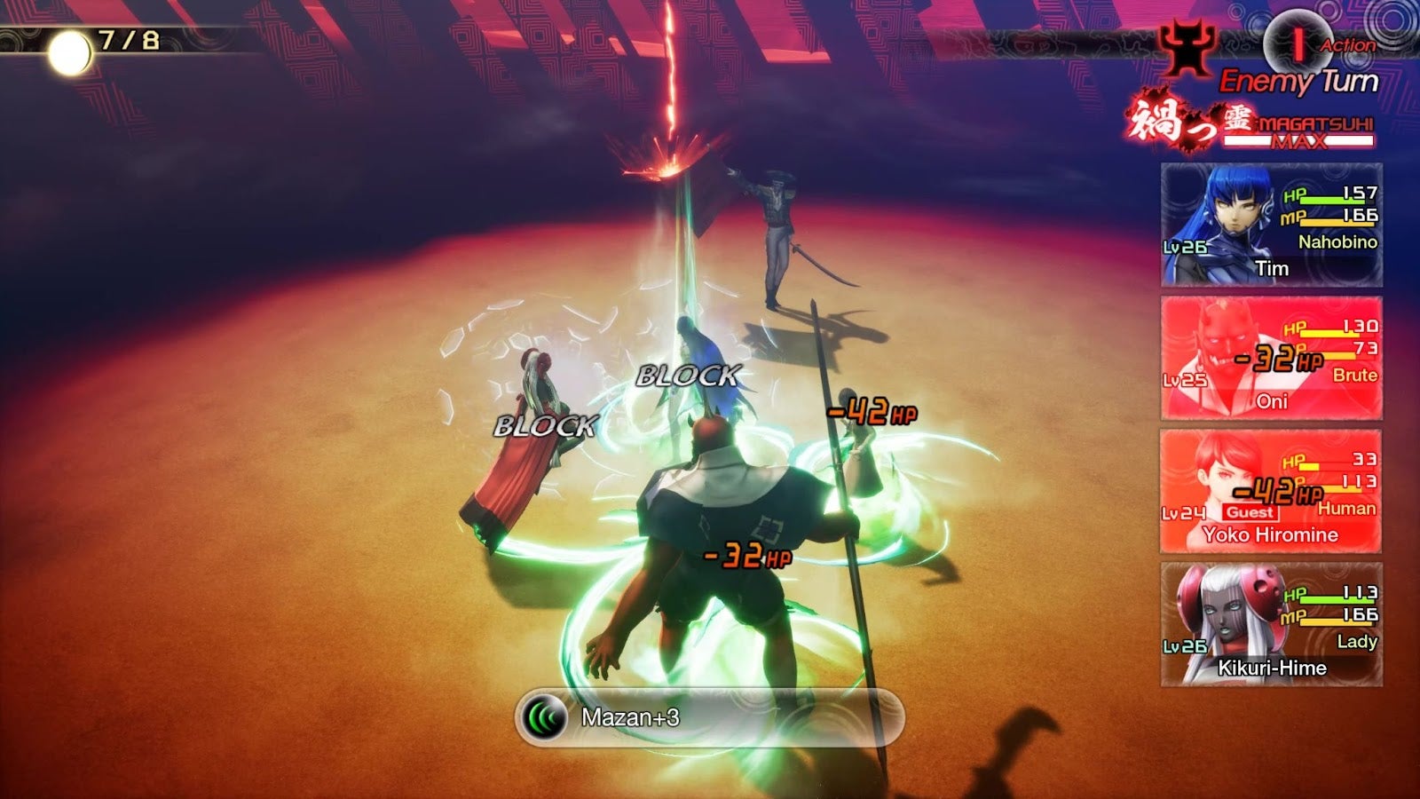 Screenshot: Atlus / Kotaku