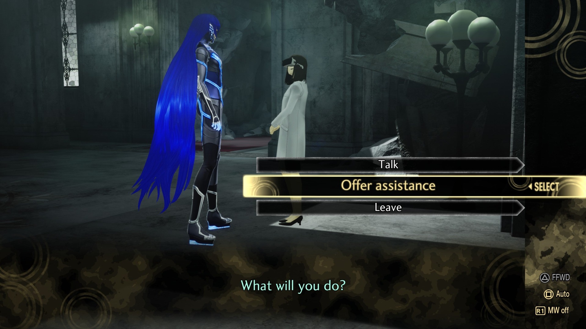Screenshot: Atlus / Kotaku