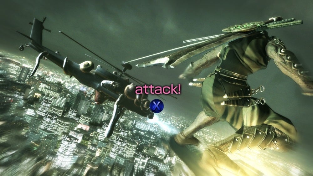 Screenshot: FromSoftware