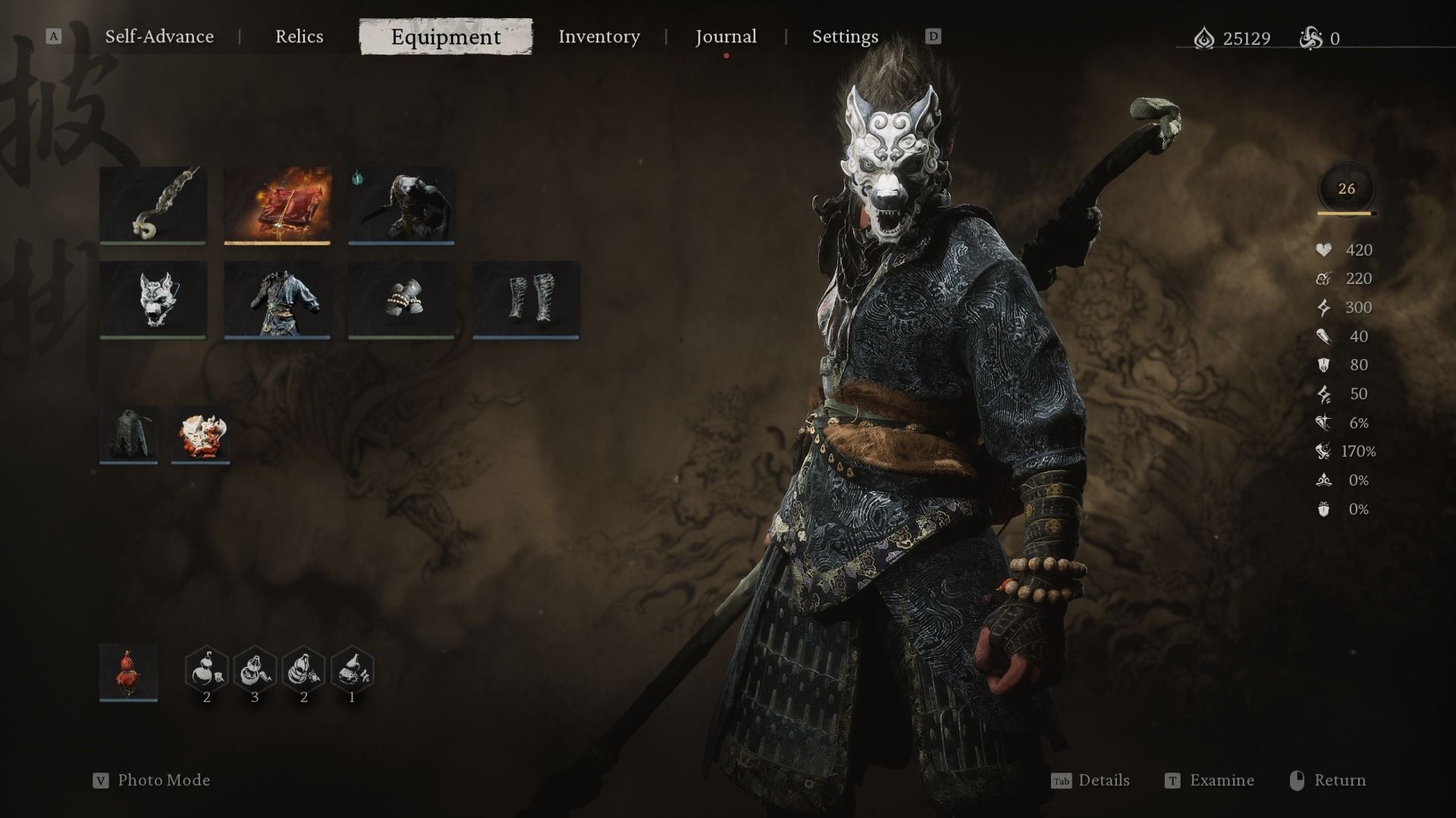 Screenshot: Game Science / Kotaku