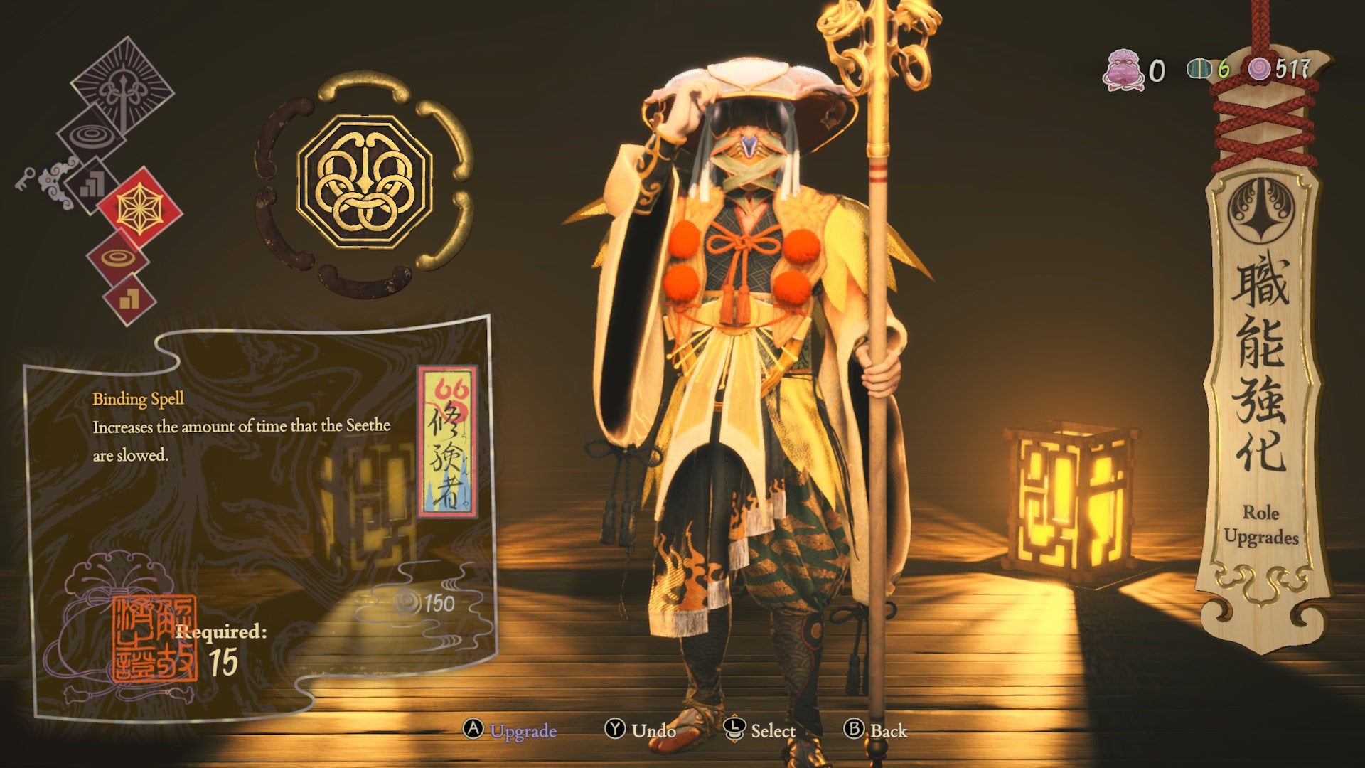 Screenshot: Capcom / Kotaku