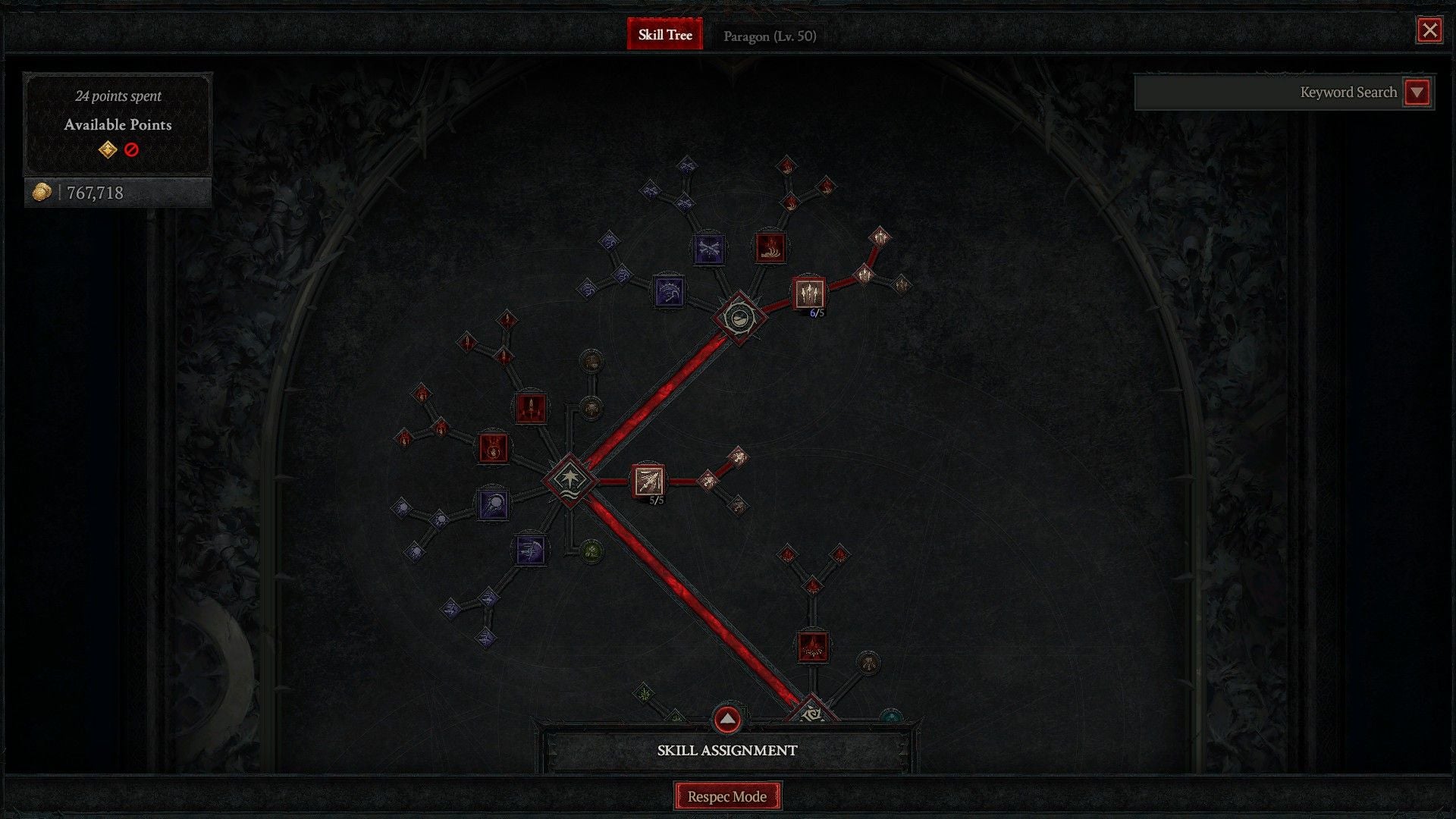 Screenshot: Blizzard / Kotaku