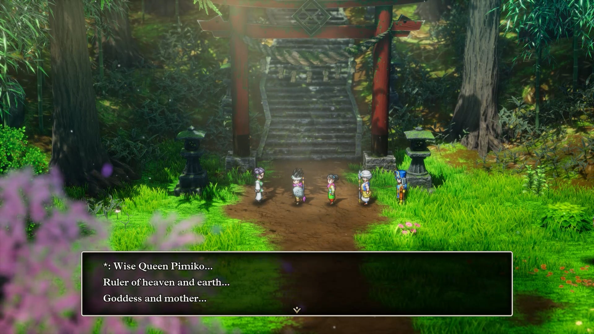 Screenshot: Square Enix