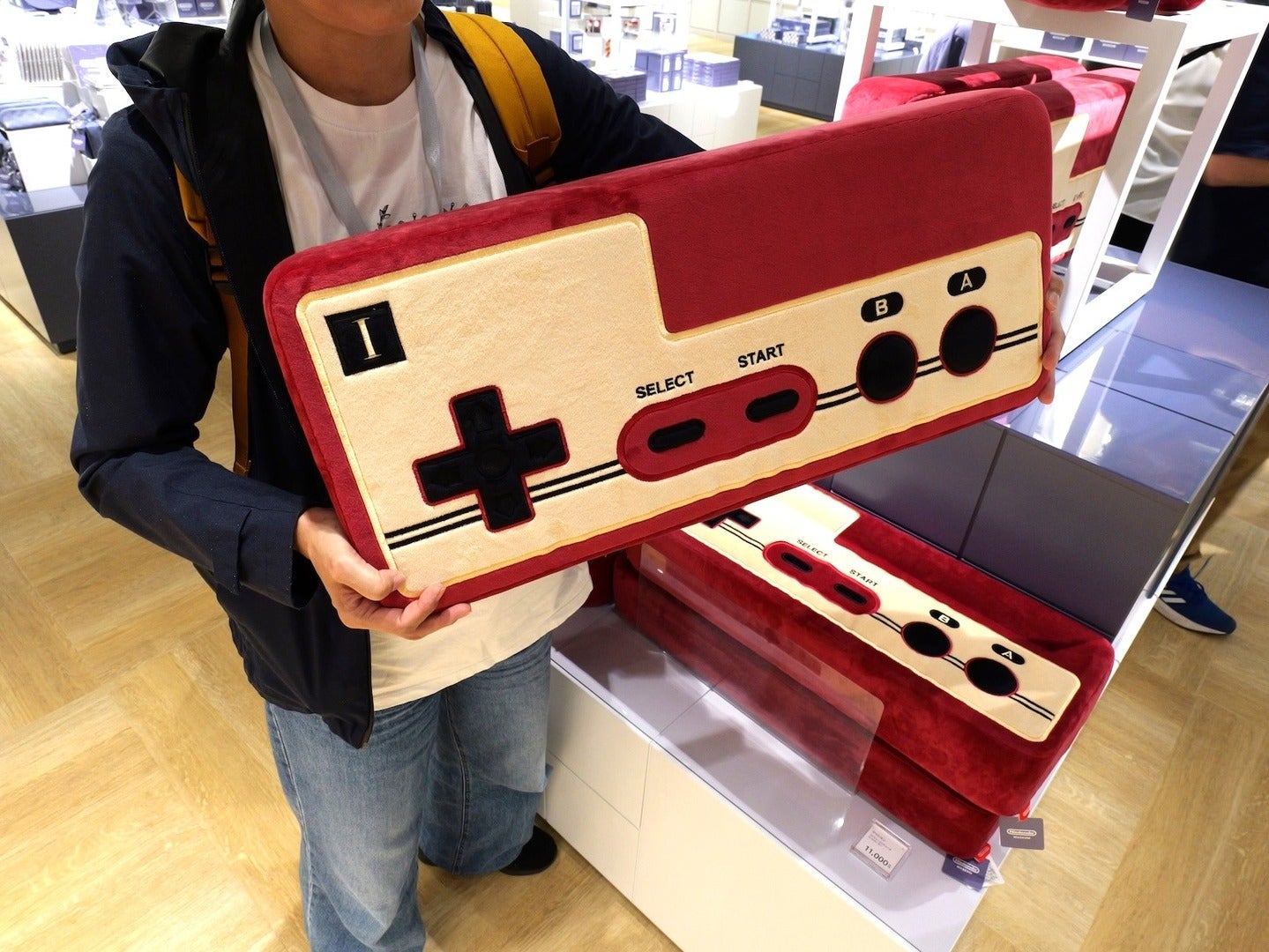 Photo: Nintendo / GameWatch / Nomura Medias