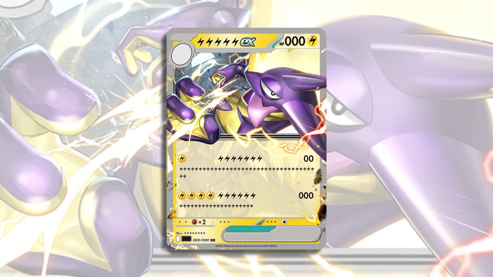 Image: Anderson / The Pokémon Company / Kotaku