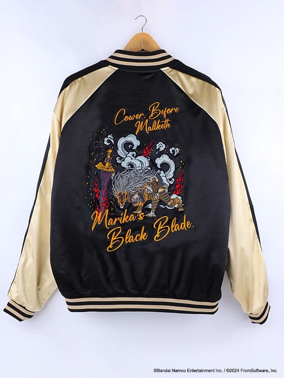 Image: From Software / Bandai Namco